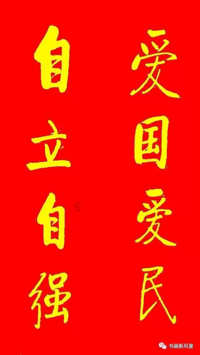 极限摩托车大赛选关版