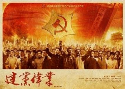 救援年轻女歌手